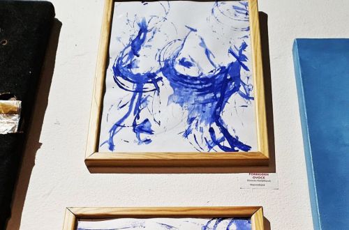 Volná výstava prací studentů MIŠMAŠ!