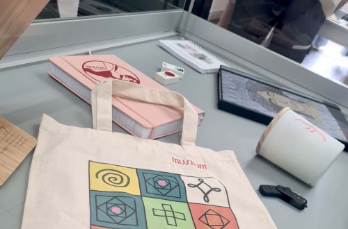 Výstava MERCH v Muzeu východních Čech Hradec Králové