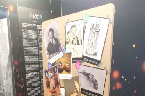 PSI 2023 Düsseldorf