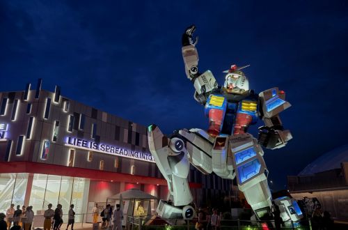 EXPO 2025 - Osaka, Japonsko