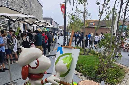 EXPO 2025 - Osaka, Japonsko