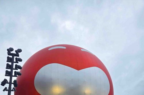 EXPO 2025 - Osaka, Japonsko